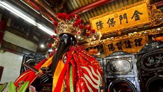 新竹都城隍爺晉封威靈公。（圖／翻攝自新竹都城隍廟官方臉書）