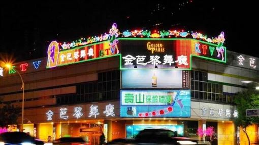 護國舞小姐成名地熄燈！金芭黎最後一夜