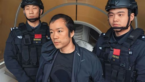 太子集團詐騙全球揭密！行賄陸官員證據曝