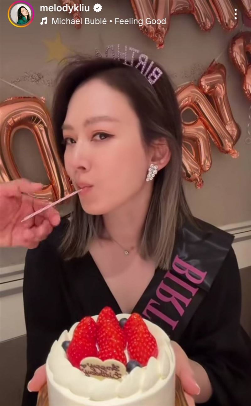 Melody過47歲生日。（圖／翻攝自IG）