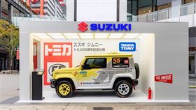 SUZUKI Jimny × TOMICA 55週年特仕車。（圖／SUZUKI提供）