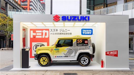 台北出現巨型玩具盒　路人瘋狂搶拍