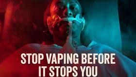 類似的反電子煙廣告，在新加坡的公共場所和社群媒體隨處可見。（圖／翻攝自新加坡政府官網）