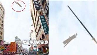 罔顧人命？鋼板懸空「頭皮發麻」市府說話