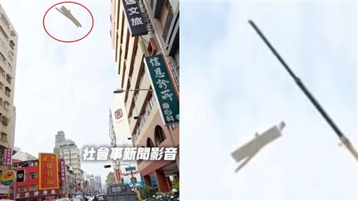 罔顧人命？鋼板懸空「頭皮發麻」市府說話