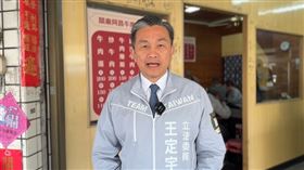 美防長籲第一島鏈國家聯合軍演！王定宇表示「應積極爭取參與嚇阻中國」。（圖／翻攝畫面）