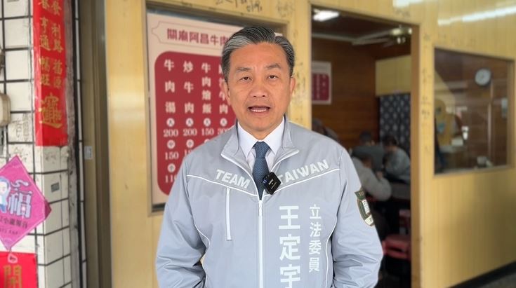 美防長籲第一島鏈聯演！綠委曝台灣關鍵