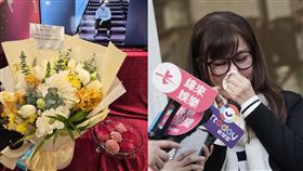 龍千玉拍下送給曹西平的花。（圖／翻攝自臉書）