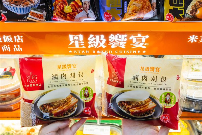 7-ELEVEN尾牙旺季開賣晶英滷肉刈包，每年熱賣上萬個。(圖／7-ELEVEN提供)