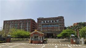 預計規劃轉型改為「玉秀雙語國民小學」的「私立南榮科技大學」。（圖／翻攝自Google Maps）
