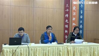 數學A對答案了！師評「歷年來最難」