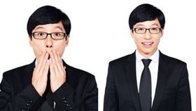 「國民MC」劉在錫曾是FNC旗下藝人。（圖／翻攝自FNC娛樂）