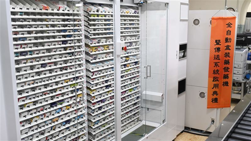 日調劑3800盒！台大百年古蹟藥局自動化