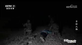 針對台灣？共軍演練片竟拿「這物」殺敵