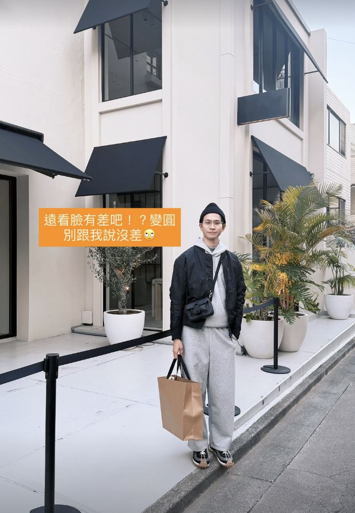 Andy老師戒菸後變胖了。（圖／翻攝自臉書）