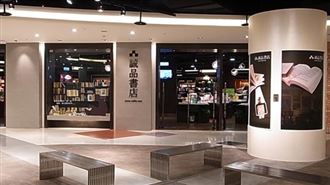 誠品「1門市」將熄燈！25年回憶掰掰