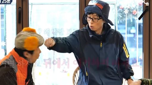 國民主持人突朝來賓揮拳　衝突畫面全被拍