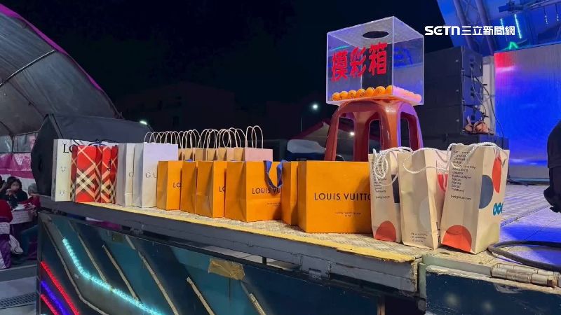 台南善化農會拿出一千七百多萬元當年終獎金，抽獎獎品豐富