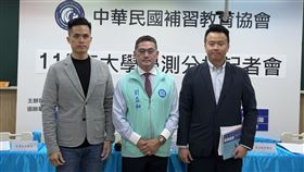 學測數學A有鑑別度！補教估頂標恐降1級分。（圖／主辦單位提供） 