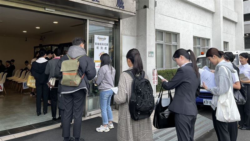 年終10.6個月!虎航又招人 運務員起薪34K