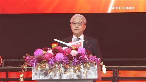 台新新光金控旺年會 逾1.8萬員工歷年新高