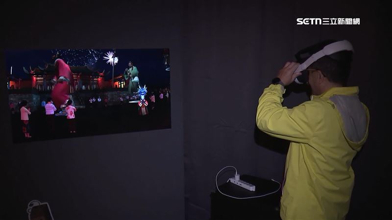 松山奉天宮攜手故宮舉辦「三官數位藝術特展」，用新科技打破時空限制，帶民眾了解信仰文化