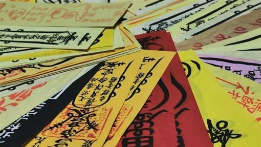 「平安符」效期僅一年！專家揭4處理妙招