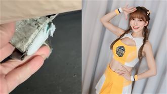 獨／啦啦隊女神遭裝定位器　警方鎖定產地