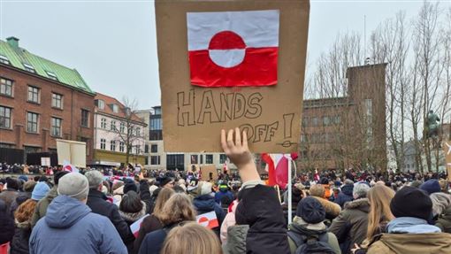 川普喊買格陵蘭！丹麥同步遊行幫聲援