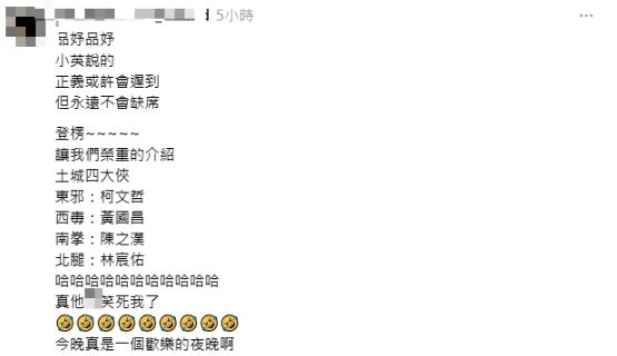 賴品妤突辦快樂抽獎送寫真集，網友嗨翻質疑是慶祝文（圖／翻攝自賴品妤Threads）