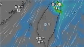 （圖／翻攝自氣象報馬仔）