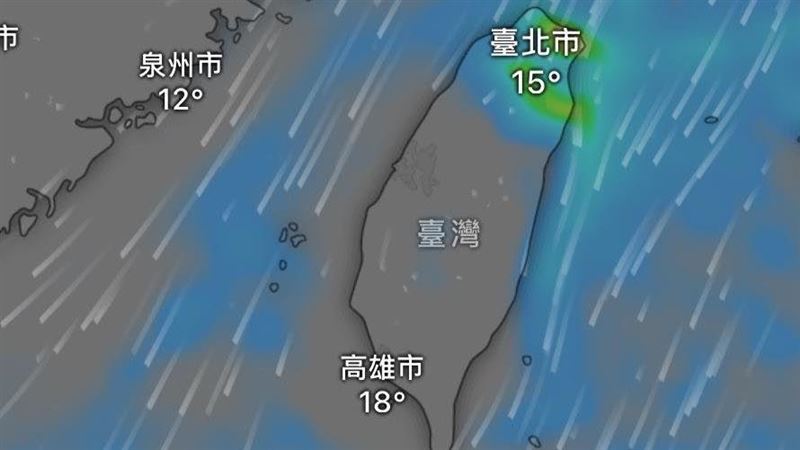 粉專示警冷氣團快速降溫劇本：還有大雨勢