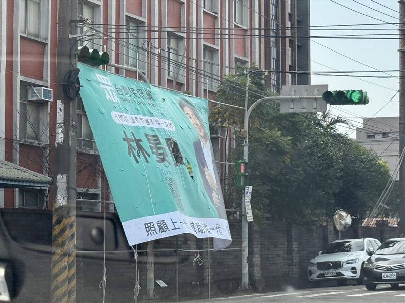 林晏良發文致歉，並已由桃園市政府建築管理處迅速執行完成拆除作業。（圖／翻攝自林晏良臉書）