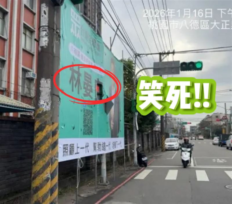 Cheap轟林晏良：笑死！深思熟慮的愚蠢。（圖／翻攝自Cheap臉書）