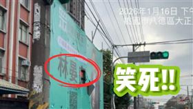 Cheap轟林晏良：笑死！深思熟慮的愚蠢。（圖／翻攝自Cheap臉書）