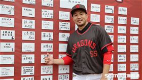 2026味全龍春訓，投手曾仁和希望今年「身體健康」。（圖／記者劉彥池攝影）