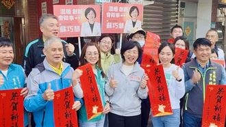 綠營台北市長人選未定　蘇巧慧這麼說