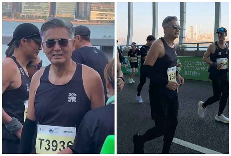 周潤發今再戰渣打馬拉松，參加10公里賽事。（翻攝小紅書、微博）