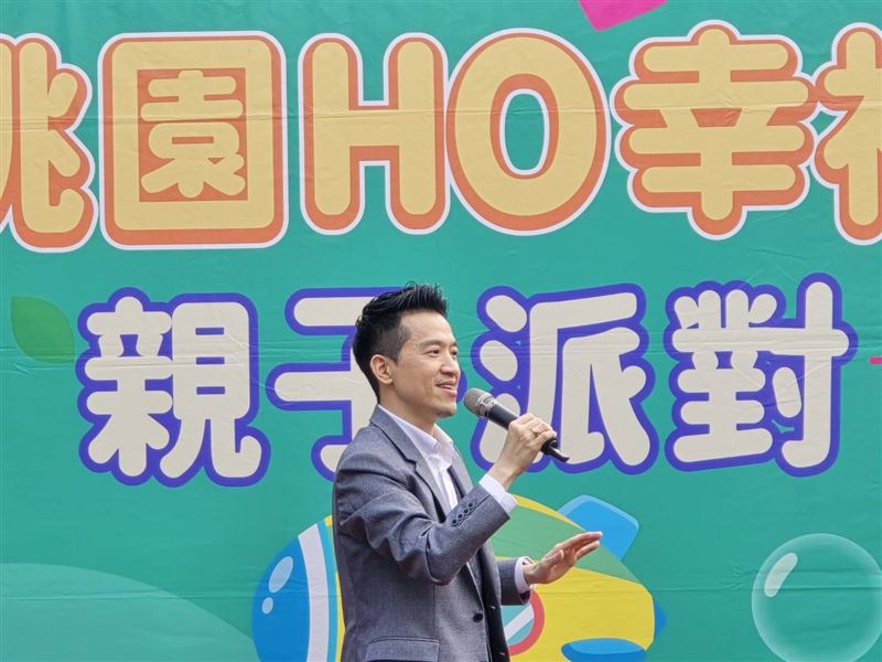 打造桃園成迪士尼！何志偉： 讓孩子放電爸媽充電