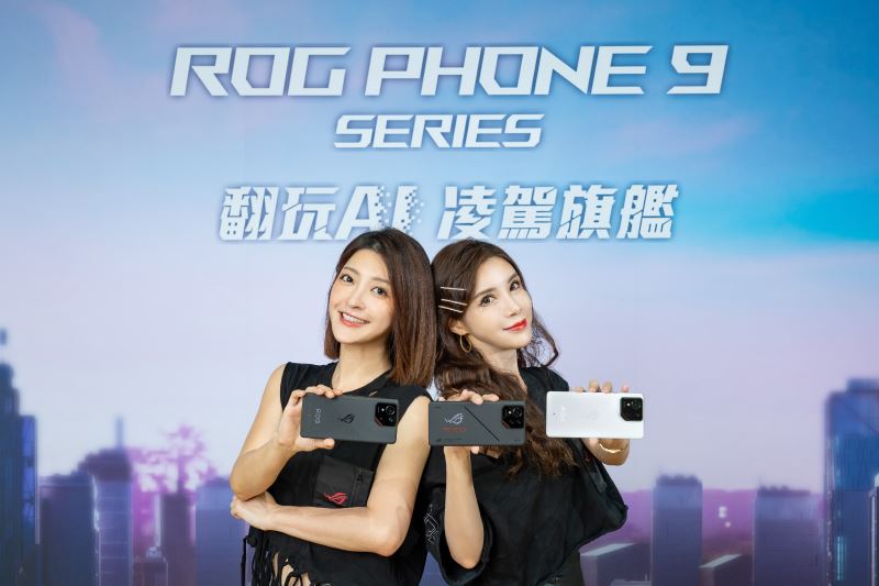 ROG Phone 9 Pro破盤價34,490元。（圖／傑昇通信提供）