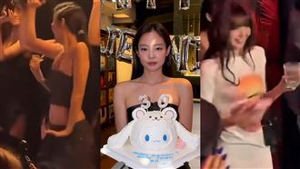 Jennie夜店慶生被罵　貼辣妹熱舞畫面流出