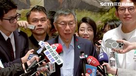 柯文哲與黃國昌下午出席「2026松信夥伴見面會」，會前接受媒體聯訪。（圖／翻攝畫面）