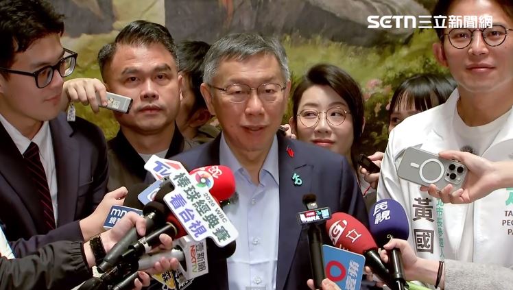 柯文哲與黃國昌下午出席「2026松信夥伴見面會」，會前接受媒體聯訪。（圖／翻攝畫面）