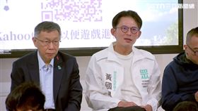 柯文哲與黃國昌下午出席「2026松信夥伴見面會」，會前接受媒體聯訪。（圖／翻攝畫面）