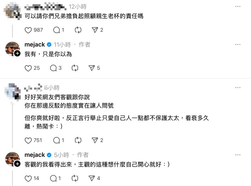 李運慶回應網友，態度再度引發熱議。（圖／翻攝自李運慶Threads）