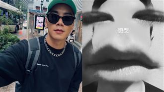 禾浩辰車禍「被撞到車體凹陷」最新現況曝