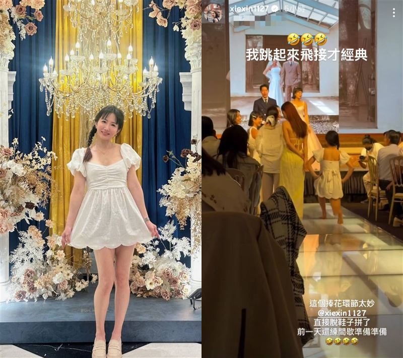 謝忻搶黃沐妍捧花前，還脫鞋暖身。（圖／翻攝自IG）