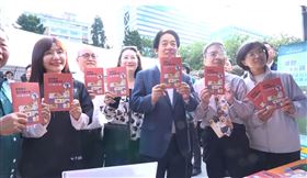 賴清德總統今（18）日出席「2026信賴汪汪喵喵嘉年華會」。（圖／翻攝畫面）