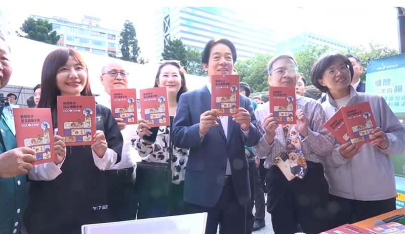 賴清德總統今（18）日出席「2026信賴汪汪喵喵嘉年華會」。（圖／翻攝畫面）