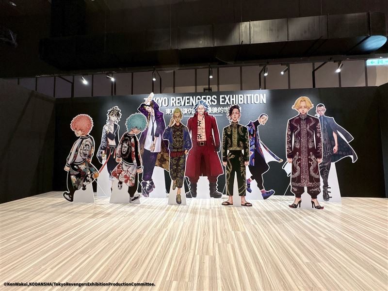 《東京卍復仇者》展覽《TOKYO卍REVENGERS EXHIBITION 東京卍復仇者展 最後的世界線》台北場。（圖／主辦單位提供）